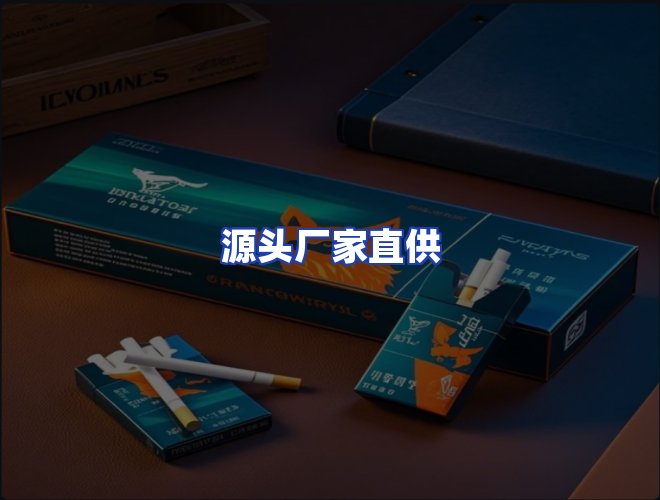服务优势